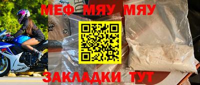 гидропоника Заволжье