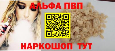 героин Донецк