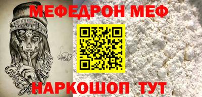 прущие грибы Донской