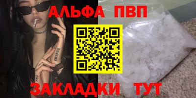 героин Донецк