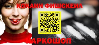 тгк Дубна