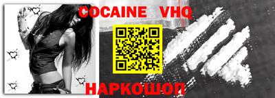 МДПВ Заводоуковск