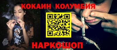 МДПВ Заводоуковск