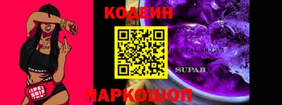 тгк Дубна
