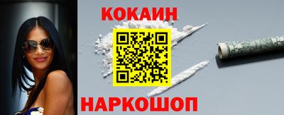 тгк Дубна