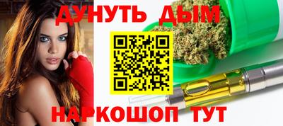 героин Донецк