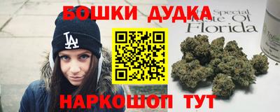 героин Донецк