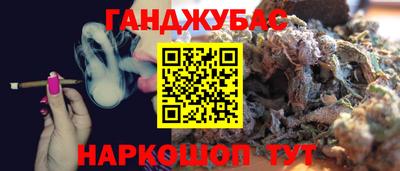 прущие грибы Донской