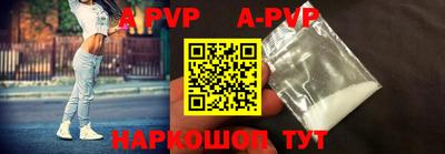 прущие грибы Донской