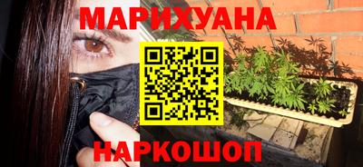 тгк Дубна
