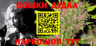 прущие грибы Донской