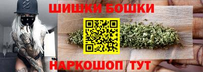 прущий лед Старая Купавна