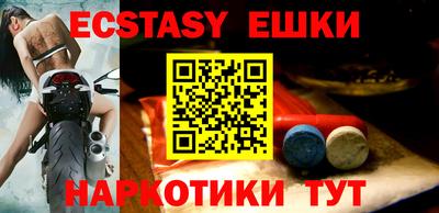 МДПВ Заводоуковск