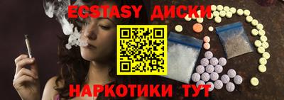 тгк Дубна