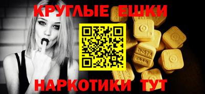 гидропоника Заволжье