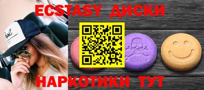героин Донецк