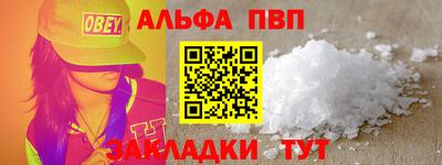 героин Донецк