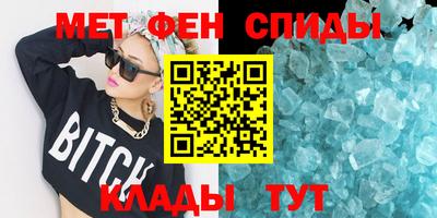 тгк Дубна