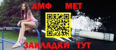 героин Донецк