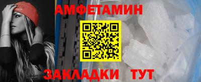 героин Донецк
