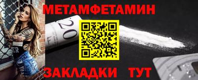 тгк Дубна