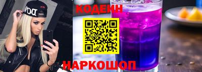героин Донецк