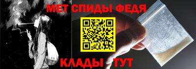 героин Донецк