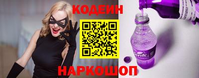 прущие грибы Донской