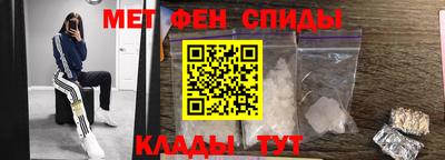 героин Донецк