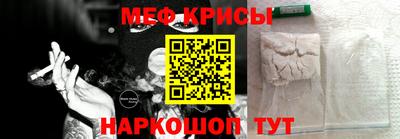 прущие грибы Донской