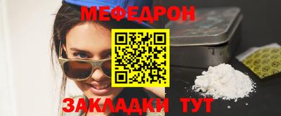 тгк Дубна