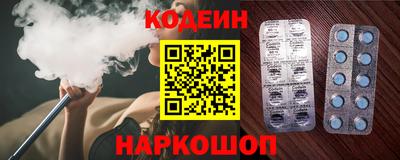 тгк Дубна