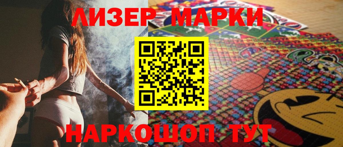 ТГК Медногорск